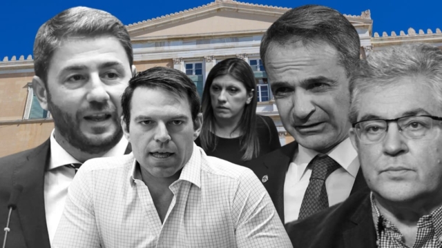 Δημοσκόπηση Marc: Νέα πτώση για ΝΔ και ΣΥΡΙΖΑ – Φόβοι για τεράστια αποχή και μονοψήφιο το ΠΑΣΟΚ στην πρόθεση ψήφου (video)