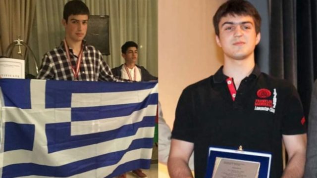 18χρονος «συλλέκτης» χρυσών βραβείων: Μαθητής από τα Τρίκαλα σαρώνει στους κόλπους της Ελληνικής Μαθηματικής Εταιρείας
