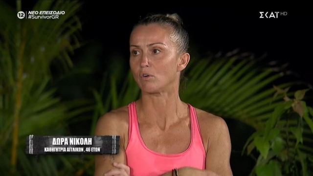 Survivor 2024 spoiler 17/06: Οι επόμενοι δυο υποψήφιοι μετά την Δώρα Νικολή