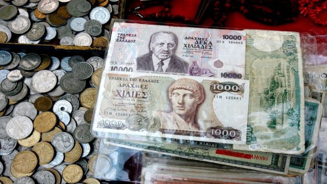 240 ευρώ και πάνω: Αυτές τις Δραχμές μπορείς να πουλήσεις σήμερα – Μαθεύτηκε και «έπεσε σύρμα»