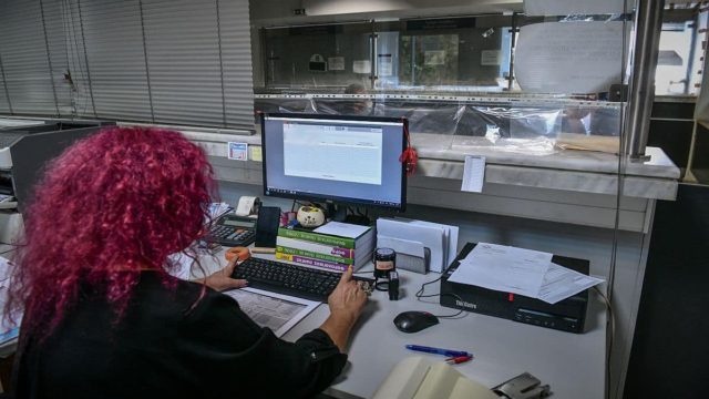 ΑΑΔΕ: Λουκέτο σ’ αυτές τις Εφορίες – Ποιες συγχωνεύονται στην ΕΦΟΔΕ Αττικής