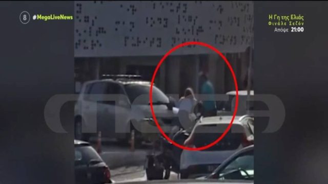 Σοκαριστικό ντοκουμέντο: Βίντεο καταγράφει τη στιγμή που η Χριστίνα Παππά δέχεται την άγρια επίθεση στη Γλυφάδα
