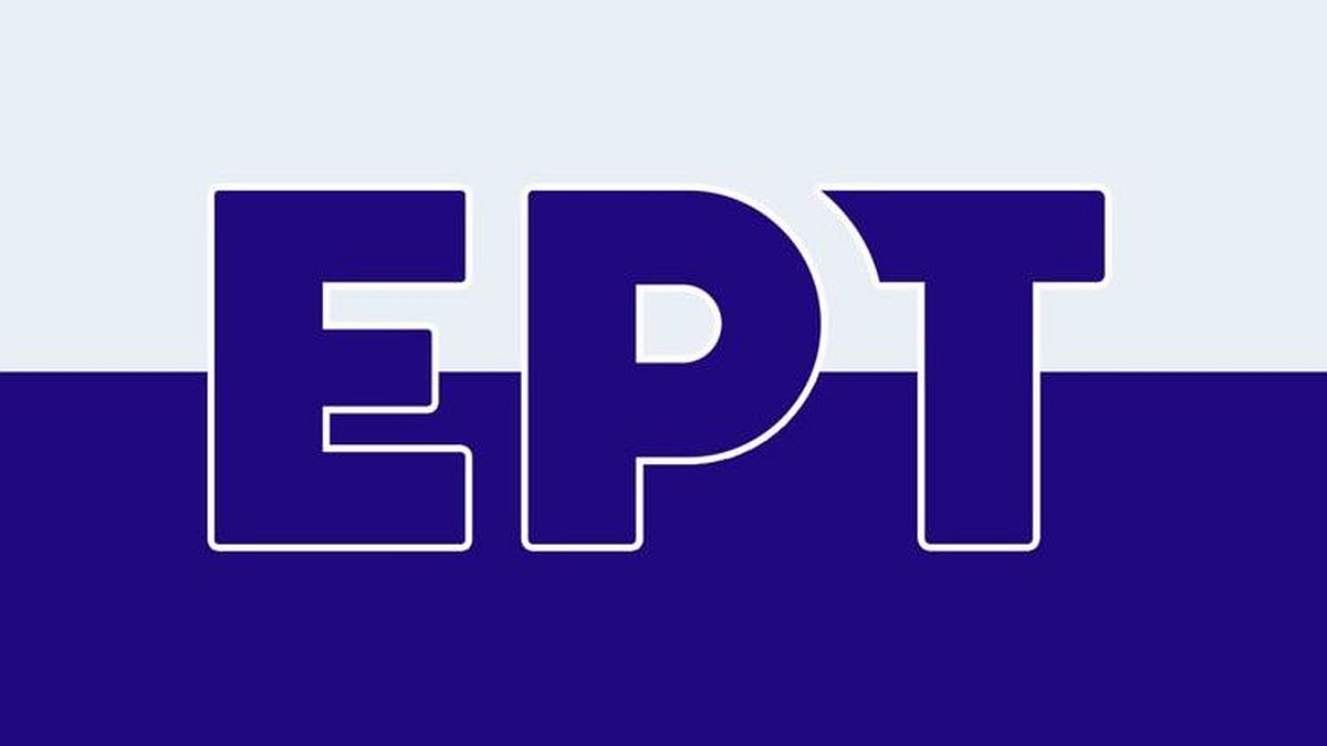 Πέθανε ο δημοσιογράφος της ΕΡΤ, Δημήτρης Κρητικός