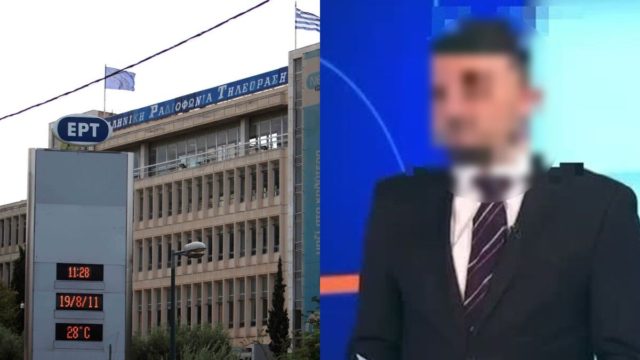 Δίνει άλλη διάσταση στην υπόθεση ξυλοδαρμού η πλευρά του δημοσιογράφου της ΕΡΤ: «Το έκανε γιατί εκείνη τον χτύπησε πρώτη»