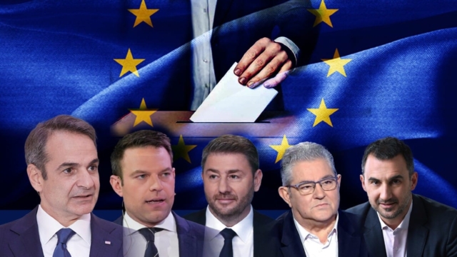Ευρωεκλογές/Δημοσκόπηση: Άνετη πρωτιά ΝΔ χωρίς το πολυπόθητο 33% – Εκτός στόχων Κασσελάκης και Ανδρουλάκης, ντέρμπι γύρω από το 3% (video)