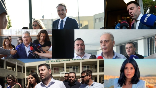 Ευρωεκλογές 2024: Νέα πτώση για Νέα Δημοκρατία που δεν πιάνει το 30% – Μικρότερα ποσοστά για ΣΥΡΙΖΑ, «μάχη» εδρών για ΚΚΕ-Ελληνική Λύση, ολονύχτιο «θρίλερ» για Λατινοπούλου