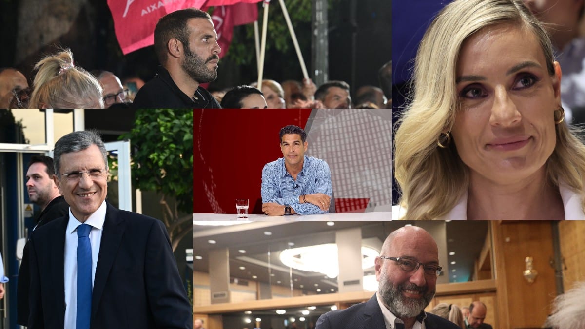 Ευρωεκλογές 2024: Πρώτος σε σταυρούς ο Γιώργος Αυτιάς, «μάχη» για την Ελεονώρα Μελέτη, μπαίνουν στην Ευρωβουλή Παππάς, Αρναούτογλου και Αναδιώτης – Οι υποψήφιοι που παίρνουν έδρα