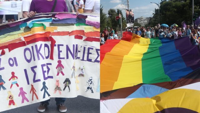 Europride 2024: Ξεκίνησε η μεγάλη πορεία υπερηφάνειας στη Θεσσαλονίκη – Τεράστια η συμμετοχή (photos)