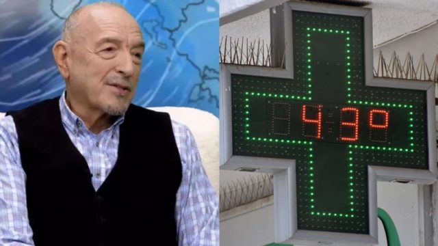 «Παίρνει ανοδική πορεία και δεν σταματάει με τίποτα…»: Έκτακτη ειδοποίηση του Τάσου Αρνιακού (video)