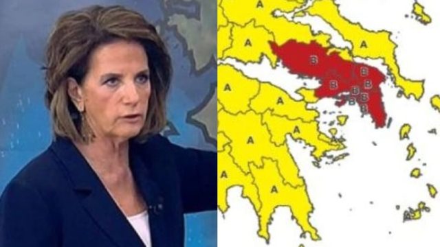 «Σκόρπισε» ανησυχία στους Αθηναίους η Χριστίνα Σούζη: «Η θερμοκρασία από 22 βαθμούς θα φτάσει…» (video)