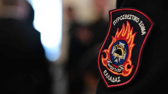 Φωτιά στη λίμνη Βόλβη: Ήχησε το 112