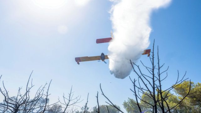 Σε εξέλιξη φωτιά στο Πεταλίδι Μεσσηνίας: Επιχειρούν εναέρια μέσα