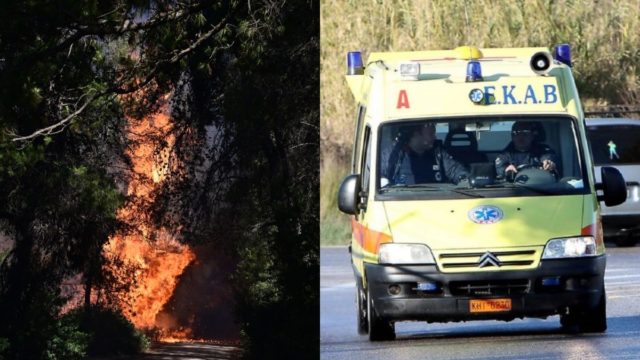 Τραγική εξέλιξη για την φωτιά στη Σταμάτα: Νεκρός ο 45χρονος που υπέστη ανακοπή