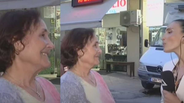 Γαλατεία Αλεξανδράκη: Ποια είναι ο 76χρονη συνταξιούχος κτηνοτρόφος που έγινε ευρωβουλευτής με την Ελληνική Λύση του Κυριάκου Βελόπουλου; (video)