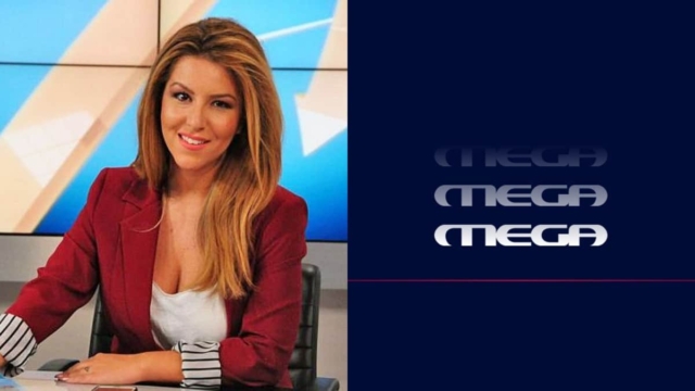 Η τηλεοπτική κίνηση της χρονιάς: Στο Mega η Νατάσα Γιάμαλη