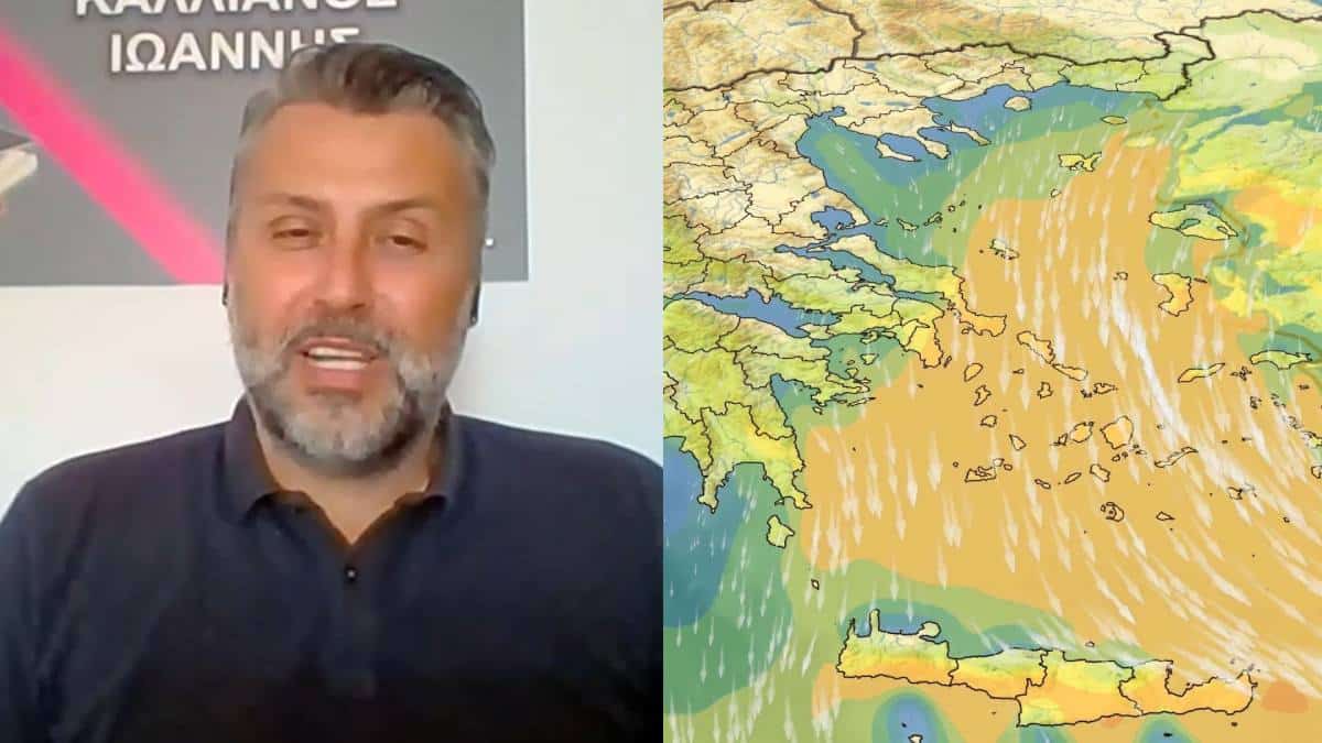 «Σίφουνας» ο Γιάννης Καλλιάνος: «3ήμερο κόκκινου συναγερμού…»