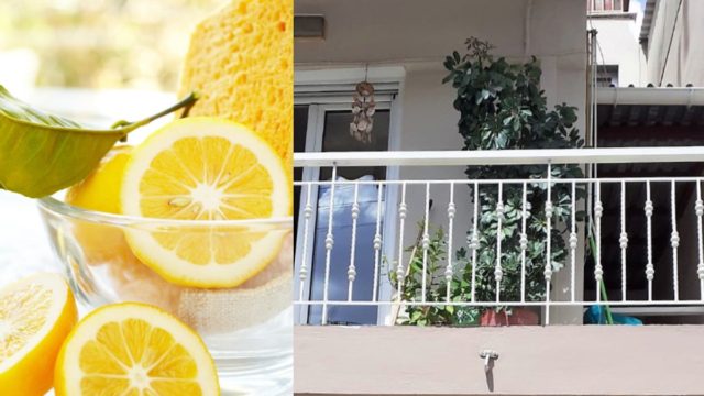 Βρώμικα κάγκελα στο μπαλκόνι; Φυσικό μείγμα με λεμόνι και αλάτι για βεράντα λαμπίκο