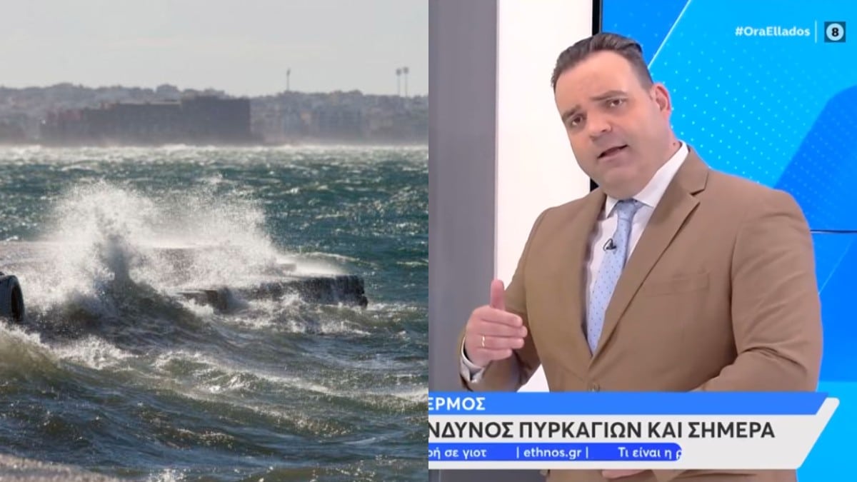 Δύσκολες ώρες για τη χώρα από τον Κλέαρχο Μαρουσάκη: Σε ποιες περιοχές θα εμφανιστούν «πυρήνες» καταιγίδων
