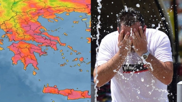 Καιρός σήμερα 12/6: «Βράζει» ο τόπος μαζί με αφρικανική σκόνη – Πού θα ξεπεράσει τους 40 βαθμούς ο υδράργυρος