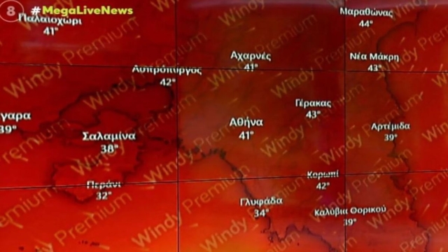Καμίνι η χώρα: Έρχεται εβδομάδα «κόλαση» με 44αρια – Τρελός καύσωνας