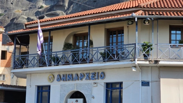 Αθάνατο Δημόσιο στην Καλαμπάκα: Μύστης υπάλληλος είχε πάρει αναρρωτική και εμφανίστηκε στη δουλειά μετά από 13 χρόνια!