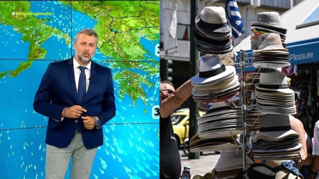 Πρόωρη «καμπάνα» του Γιάννη Καλλιάνου για το Σαββατοκύριακο: «Ο Ιούνιος φεύγει με σημαντικότατη…»