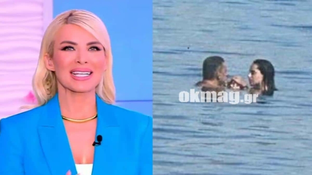 Το αποκάλυψε η Κατερίνα Καινούργιου: «Εγώ ξέρω και για άλλες σχέσεις του Γιώργου Λιάγκα» – Τα σχόλια για την σχέση του με την Μαρία Αντωνά (video)