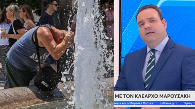 «Άναψε φωτιές» ο Κλέαρχος Μαρουσάκης: Ανυπόφορη ζέστη με τον υδράργυρο στα ύψη