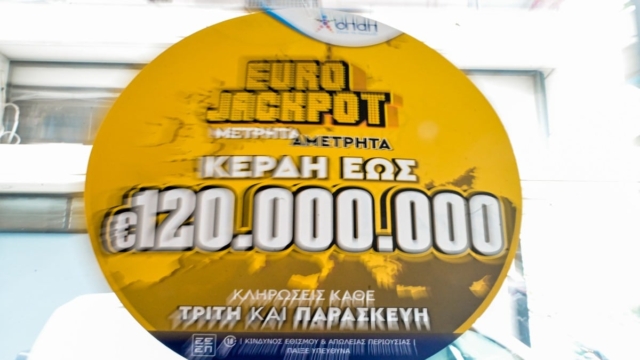 Κλήρωση Eurojackpot (04/06): Αυτοί είναι οι τυχεροί αριθμοί για τα 120.000.000 ευρώ