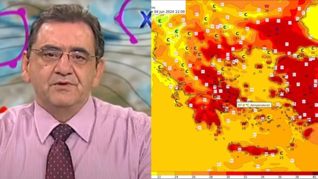 Το «δυσοίωνο» σενάριο επιβεβαιώνει ο Θοδωρής Κολυδάς: «Η θερμοκράσια είναι πιθανό να αγγίξει ακόμα και…»