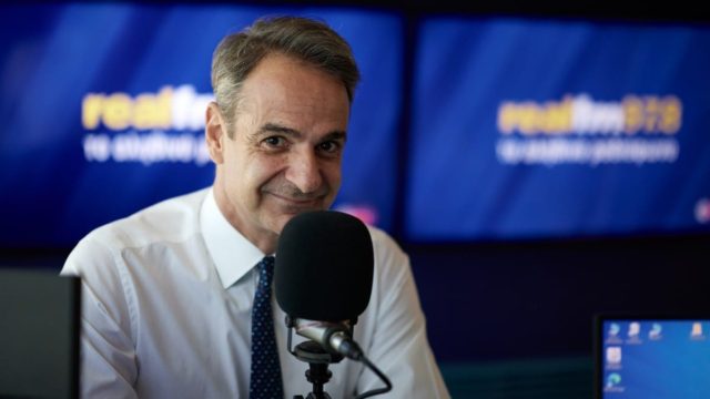 Κυριάκος Μητσοτάκης: «Φορολογούμε τα υπερκέρδη των διυλιστηρίων και στηρίζουμε ευάλωτους και συνταξιούχους»
