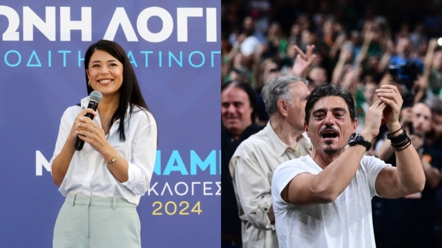 «Εσένα θέλω για πρωθυπουργό»: Όταν ο Δημήτρης Γιαννακόπουλος ψήφιζε… δαγκωτό Αφροδίτη Λατινοπούλου 2 χρόνια πριν κάνει το «μπαμ» στις Ευρωεκλογές (photo)