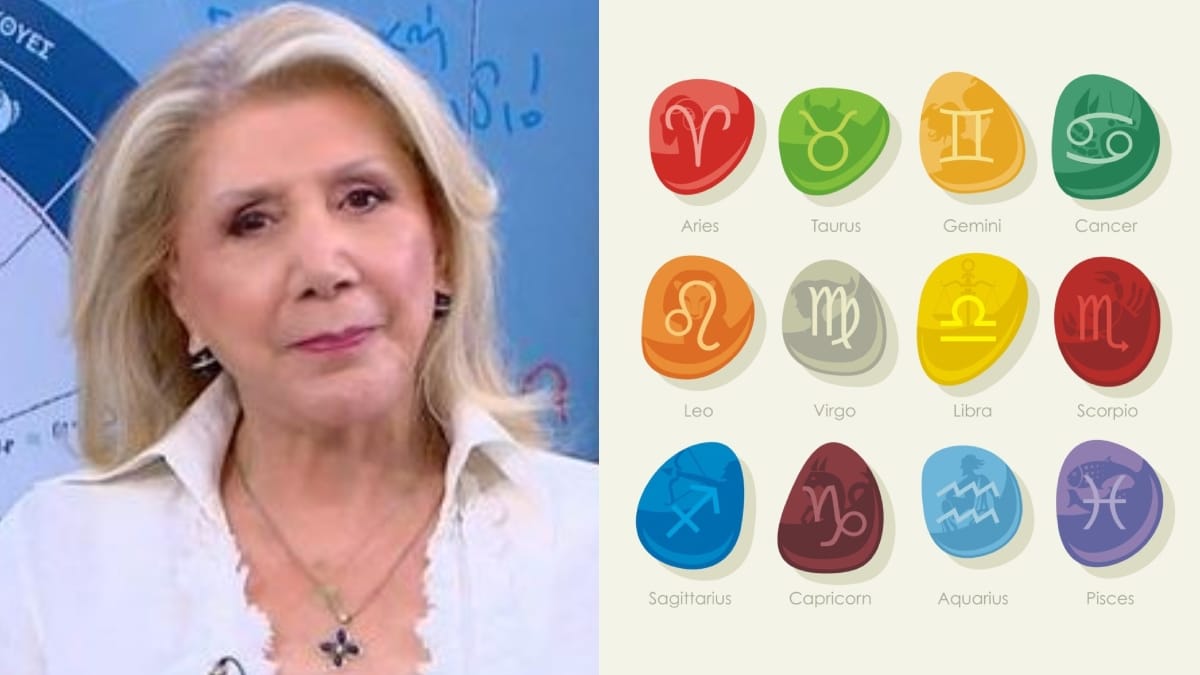 Αυτά τα ζώδια καλύτερα να κλειστούν σπίτι: Δυσοίωνη πρόβλεψη από τη Λίτσα Πατέρα!