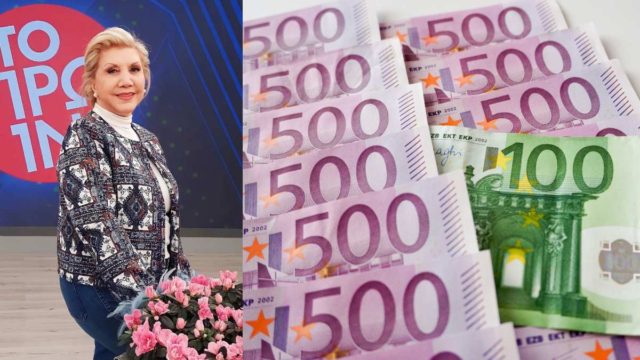 Λίτσα Πατέρα: «Ηφαίστειο» χρυσού για το δεύτερο μισό του 2024 – Χρήμα με το τσουβάλι για Σκορπιούς κι άλλα 4 ζώδια