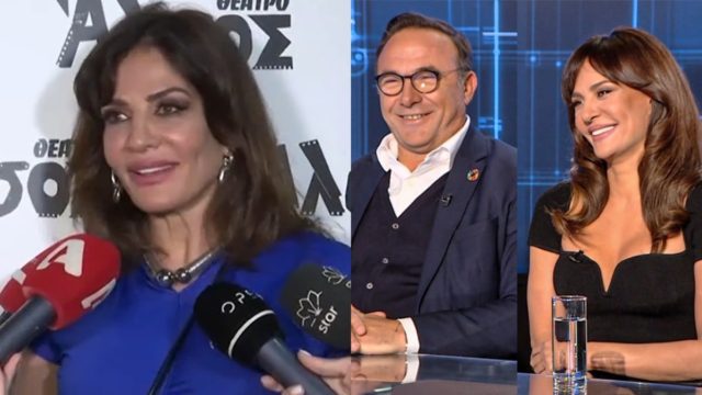 Δήμητρα Ματσούκα: «Για αυτό τον παντρεύτηκα, για να έρχεται στις παραστάσεις μου»