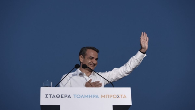 Κυριάκος Μητσοτάκης: Προεκλογικό φινάλε με «μηνύματα» στη συγκέντρωση της ΝΔ  στο Σύνταγμα