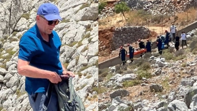 Καταγράφηκε η τελευταία στιγμή του Μάικλ Μόσλεϊ: Το πλάνο που τον δείχνει να καταρρέει (video)