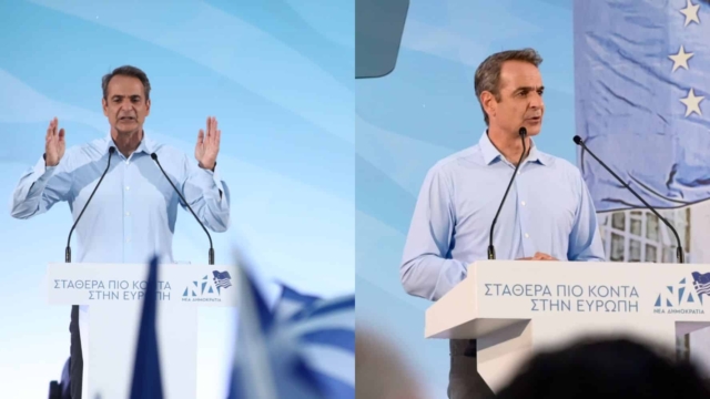 Κυριάκος Μητσοτάκης: «Στις 9 Ιουνίου οι πολίτες καλούνται να διαλέξουν αν θέλουν η Ελλάδα να μείνει στην τροχιά προόδου που ήδη ακολουθεί»