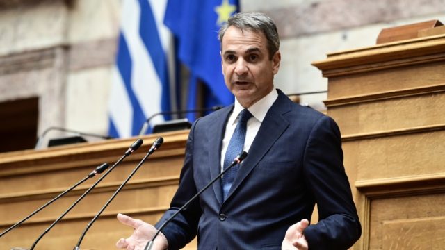 Μητσοτάκης στην ΚΟ της ΝΔ: «Οι πολίτες έχουν απαιτήσεις, ζητούν λιγότερα λάθη και περισσότερη προσπάθεια»