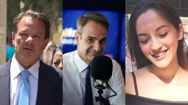 Κυριάκος Μητσοτάκης: «Δικαιωθήκαμε στην υπόθεση Λύτρα, μας αφύπνισε η δολοφονία της Κυριακής Γρίβα»