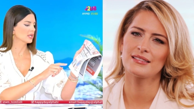 Τα διέψευσε όλα η Σταματίνα Τσιμτσιλή: Δεν είναι αυτός ο σύντροφος της Τατιάνα Μπλάτνικ