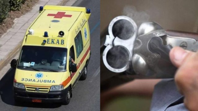 Οδυρμός στη Νάξο: Νεκρός 51χρονος που αυτοπυρπολήθηκε με καραμπίνα, βρήκε το άψυχο σώμα του η αδερφή του