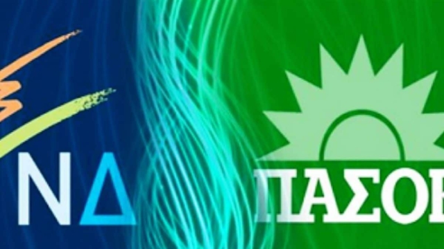 Διέρρευσε μυστικό γκάλοπ πριν την κάλπη – Πτώση ΝΔ, τεράστια έκπληξη ΠΑΣΟΚ!