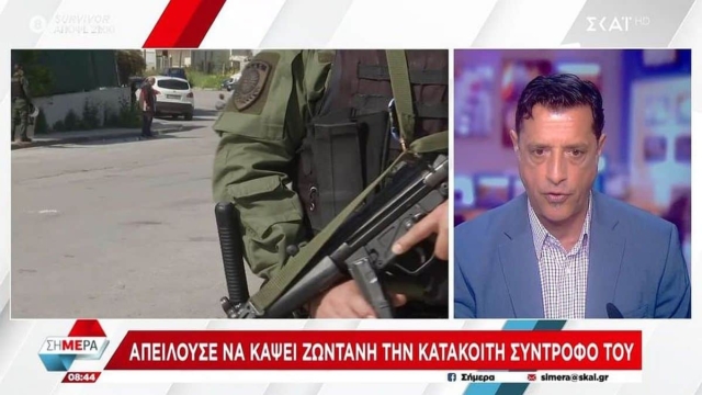 Φρίκη στη Νέα Φιλαδέλφεια: 48χρονος απειλούσε να κάψει ζωντανή την 68χρονη κατάκοιτη σύζυγό του