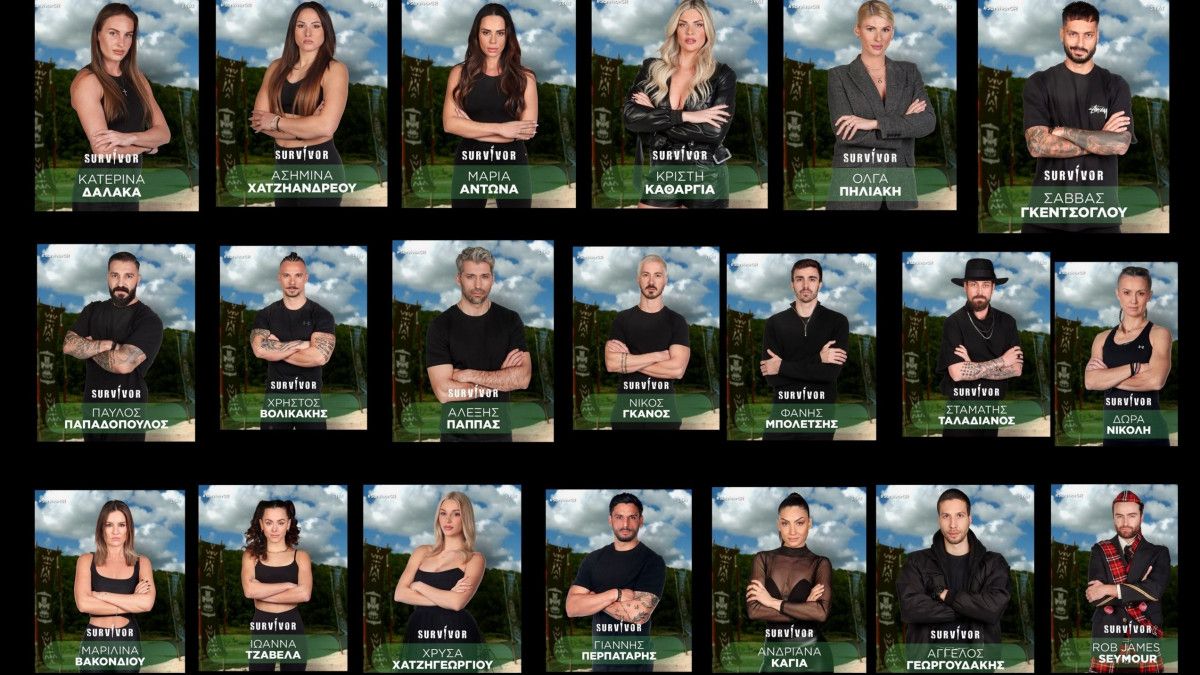 «Χρυσό» Survivor 2024: 30 παίκτες, 1.400.000 ευρώ – «Ζαλάδα» με τα λεφτά που μοίρασε ο Ατζούν!
