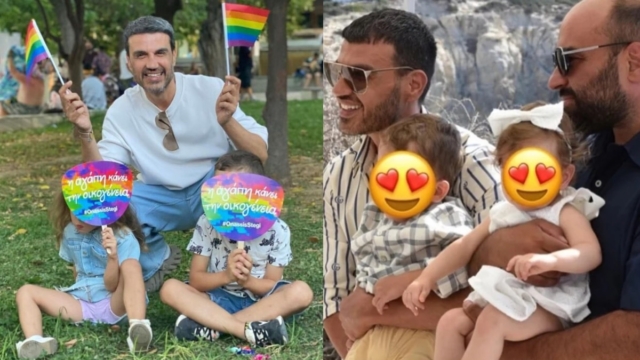 Γεμάτος περηφάνια ο Παντελής Τουτουντζής: Χαμόγελο ικανοποίησης για τον ομοφυλόφιλο πατέρα στο Pride της Αθήνας