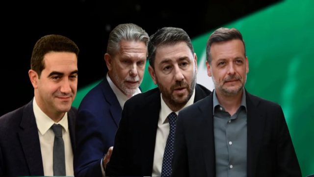 Ώρα μηδέν στο ΠΑΣΟΚ: Σήμερα (30/06) η «μάχη» Ανδρουλάκη-Δούκα στην Κ.Ε. του κόμματος – Οι υπόλοιποι μνηστήρες (video)