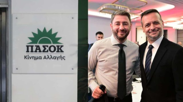 ΠΑΣΟΚ: Εκλογές μέσα στο 2024 αποφάσισε ο Νίκος Ανδρουλάκης – «Στην ΚΕ θα ανακοινώσω τις οριστικές αποφάσεις», λέει ο Χάρης Δούκας