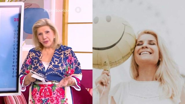 Πάει… με φόρα για τα λεφτά και τον έρωτα η Λίτσα Πατέρα: Οι Καρκίνοι και άλλα 5 ζώδια ζουν το απόλυτο όνειρο στις τελευταίες μέρες του Ιουνίου