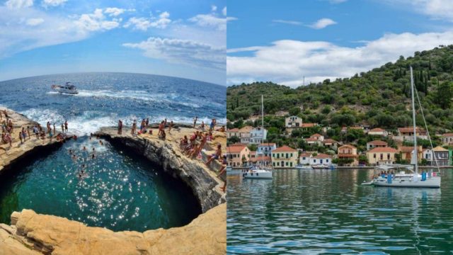 Χαμηλό κόστος εισιτηρίων, προσιτή διαμονή και ρομαντικά τοπία: 5 οικονομικά νησιά για ζευγάρια
